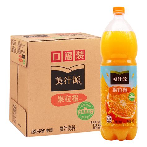 美汁源果汁果味饮料果粒橙橙汁1.25Lx12瓶