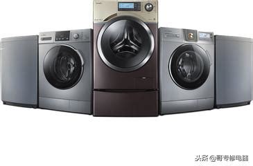 tcl洗衣机为什么滴滴响_TCL洗衣机维修全国统一客户服务电话和知识_洗衣机维修