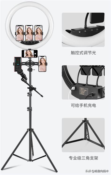 直播设备全套虚拟直播间-南京哈雷舞台设备有限公司