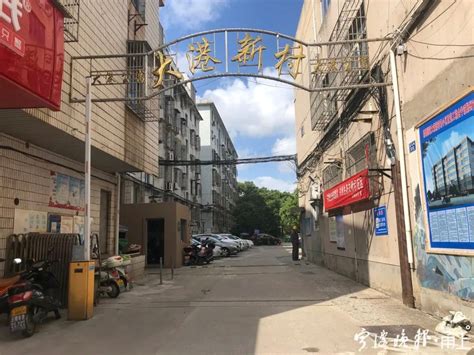 宁波老旧小区改造再提速 11个小区已进场施工42个完成立项-新闻中心专题-中国宁波网