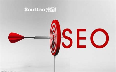 企业网站优化技巧（seo关键词优化提高网站排名）-8848SEO