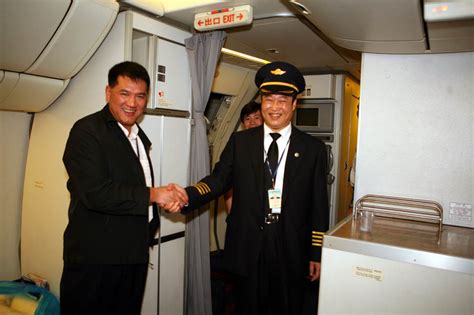 南航首架空客A350成功首航-中国民航网