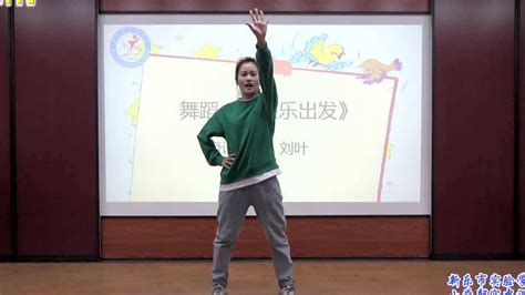 宁陵县第二实验小学：小小课堂手势操 舞出师生健康来-中华网河南