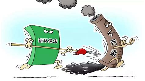 保护环境人人有责绿色环保海报图片下载_红动中国