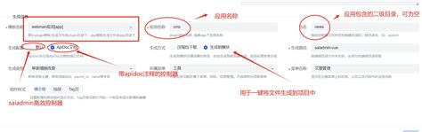 [k网首发]炫酷网页一键生成器，支持下载源码，生成APP-小K网