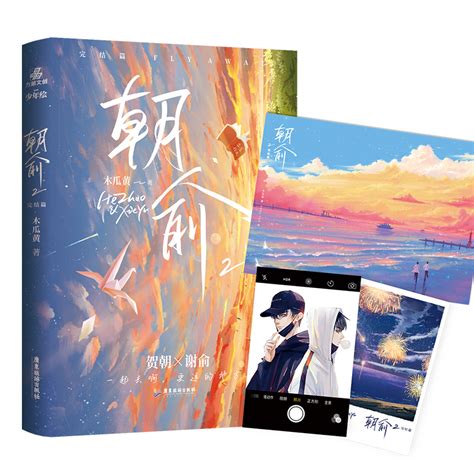 黄小说图片