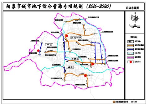 阳泉市区地图,阳泉,阳泉(第2页)_大山谷图库