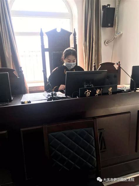 中国审判-萨尔图区法院：敲响网络审判第一槌