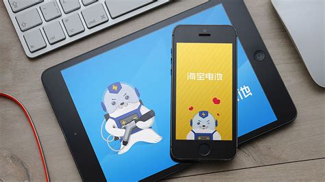 海宝电池-品牌吉祥物IP设计与传播-上海助腾信息科技有限公司