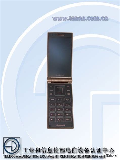 三星超顶级商务手机SM-W2014曝光：至少17999元_湖北频道_凤凰网