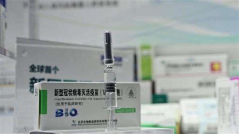 中国援助巴勒斯坦境外难民新冠疫苗交付运抵_手机新浪网