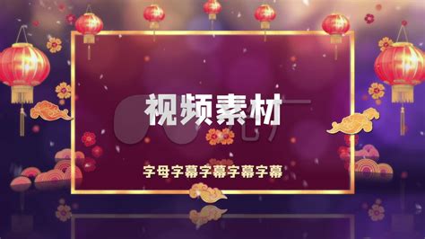红金二月二龙抬头节日宣传祝福模板-智能营销平台丨人人秀互动营销平台 rrx.cn