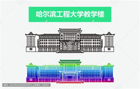 [黑龙江]哈尔滨工业大学教学楼装修设计施工图-文化教育装修-筑龙室内设计论坛