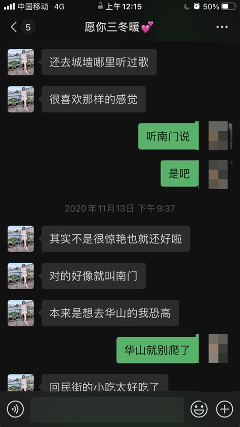 上海首例 3名“套路贷”犯罪团伙组织人被判无期_手机新浪网