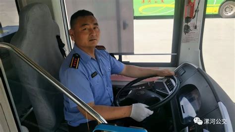 【重磅消息】漯河又上了200辆大型公交车，可微信支付，乘车可给手机充电！_搜狐汽车_搜狐网