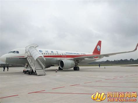 小视频：巴中恩阳机场今日试航 迎史上第一架客机-巴中论坛-麻辣社区
