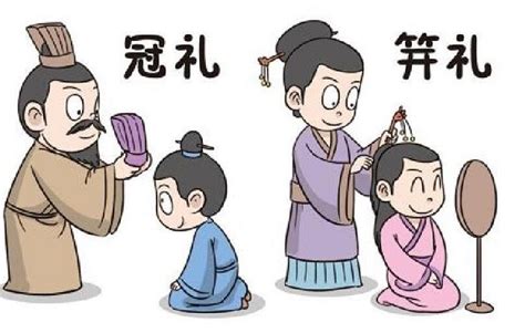 中国冠礼：成人之始 - 文化 - 爱汉服