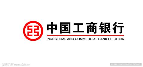 工商银行lg图片