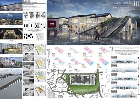 大设计 新生态丨湖南省建筑设计院总部新址升旗庆典仪式举行 - 三湘万象 - 湖南在线 - 华声在线