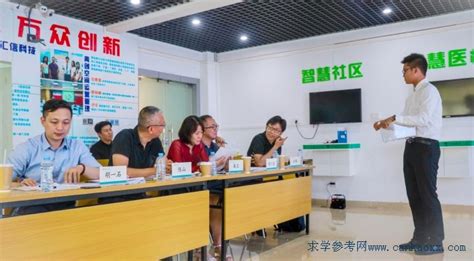 惠创院走访惠州市科豪五金制品有限公司_惠州市中小企业创新发展研究院