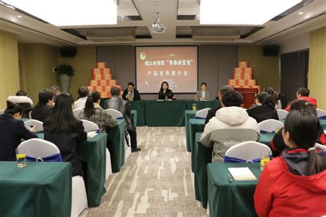 德江：“3个三”助力青年创业就业-中国共产主义青年团铜仁市委员会