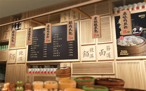 十大中式快餐品牌加盟 中式快餐店推荐_中国餐饮网