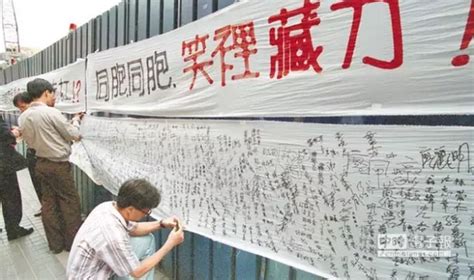 在千岛湖活活烧死24位台湾旅客之后 - 知乎