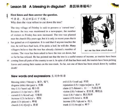 新概念英语第一册35课lesson35_word文档在线阅读与下载_免费文档