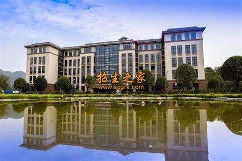欢迎访问重庆三峡医药高等专科学校