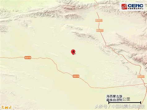 2022年1月8日青海门源 M 6.9地震的地震动强度图