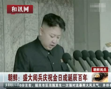 美国务卿三个月三访朝鲜 美对朝弃核要求发生改变_荔枝网新闻