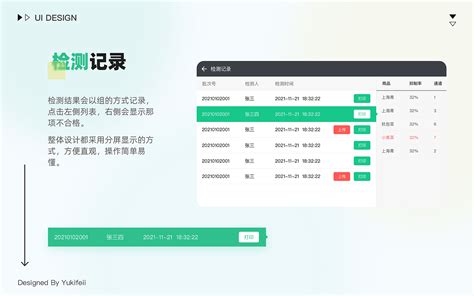 收银系统源码php，支持二次开发-CSDN博客