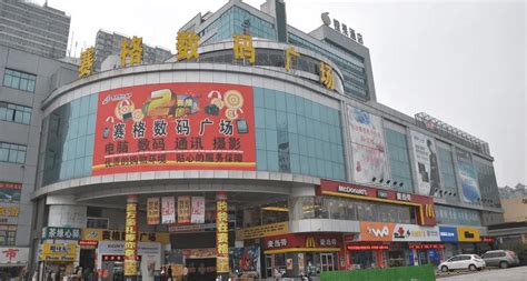 开了20多年的万商二手交易市场在徐汇有“新家”了_市政厅_新民网