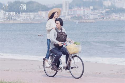 《昼颜》明日上映 中国定制版预告虐心诠释禁忌之恋