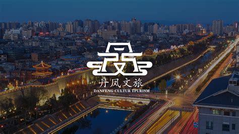 2021/丹凤文旅/Logo设计_7喜鲜橙多-站酷ZCOOL
