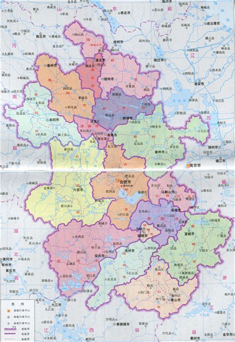 安徽地图全图高清版