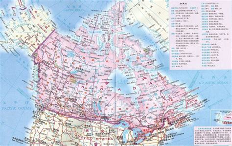 加拿大地图中英文对照版全图 - 中英世界地图 - 地理教师网