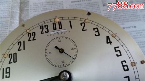顶级国产特种军表——108二十四小时制潜艇钟-船钟/专用钟-7788收藏__收藏热线
