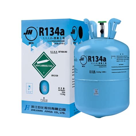 汽车空调r134a冷媒，巨化雪种制冷剂_其它添加剂类-湖南省益远贸易有限公司