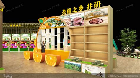 一批乐山造品牌企业成功入驻北京市场_头条新闻_乐山频道_四川在线