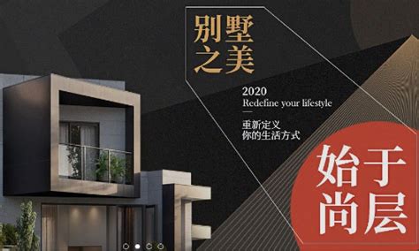 装修案例_北京洲际建筑装饰设计与工程有限责任公司