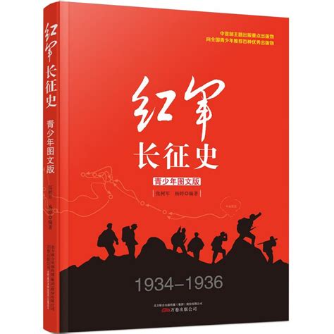 唐国强在98版《水浒传》中扮演过一个改变时机局和命运的角色|水浒传|高俅|唐国强_新浪新闻