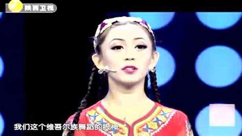 舞在新疆|维吾尔族赛乃姆-bilibili(B站)无水印视频解析——YIUIOS易柚斯