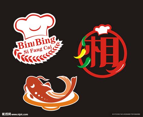 餐饮logo|平面|品牌|yuan00000 - 原创作品 - 站酷 (ZCOOL)