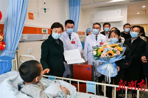 人民网|“草莓医院”来了!湖南妇女儿童医院29日正式开诊 - 央媒看湖南 - 湖南在线 - 华声在线