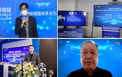 中国电信江西公司新一代精品专线暨分布式云发布会在南昌举行_通信世界网