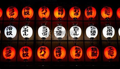 日本传统灯笼招牌高清摄影大图-千库网