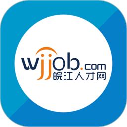 皖江人才网app下载-皖江人才网下载v2.0.6 安卓版-单机手游网