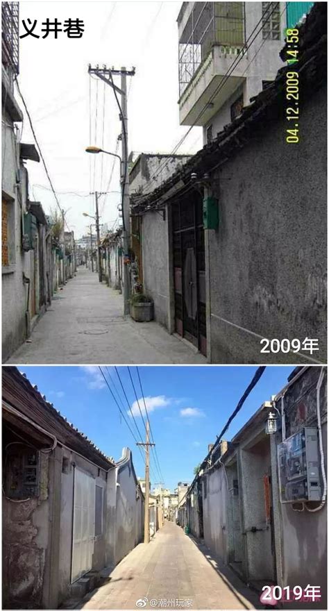 广东潮州最隐蔽的豪宅，深藏在不起眼的老街，家族尽出名人_饶锷