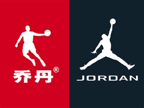 乔丹体育告 Michael Jordan！要求停止侵权并提供赔偿！ 球鞋资讯 FLIGHTCLUB中文站|SNEAKER球鞋资讯第一站